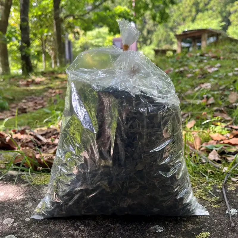 番茶　210g（70g×3袋）  / 日本茶 お茶 茶 番茶 緑茶 ヤブキタ茶 やぶきた茶 田辺市 和歌山県【nts021-1】