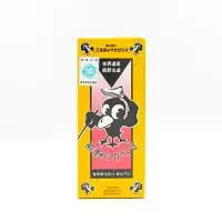 熊野のからす　10枚入り×2箱セット / 和歌山 田辺市 お菓子 煎餅 お煎餅 せんべい おせんべい はちみつ入り 銘菓 ギフト プレゼント レトロ【tme004】