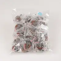 お手軽南高梅 無添加　280g（40粒）×2袋 / 田辺市 紀州南高梅 南高梅 梅干し 梅干 梅 個包装 無添加 うす塩【umy009】