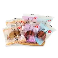 紀州南高梅アソートセレクション24個入り 1袋 / 田辺市 紀州南高梅 南高梅 梅干し 梅干 梅 個包装 はちみつ梅 しそ梅 かつお梅 食べ比べ【umy011】