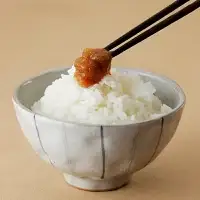 ごまとかつおのおいしい梅肉2個セット / 田辺市 紀州南高梅 南高梅 梅 梅肉 ご飯のお供 【umy014】