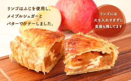 アップルパイ 6号 18cm 850g ホール りんご パイ 林檎 スイーツ お菓子 パイ生地 アーモンドクリーム スポンジ 自家製カスタード 焼き菓子 冷凍 国産