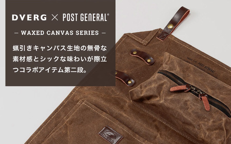 DVERG×POST GENERAL ワックスキャンバスハンギングオーガナイザ ブラウン [B-8040]
