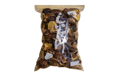 高評価★4.0 乾燥 椎茸 400g（ミックスサイズ）岩手県 山田町 三陸山田 岩手三陸産 椎茸 乾燥しいたけ しいたけ 乾燥シイタケ シイタケ 乾しいたけ 原木 野菜 きのこ YD-848