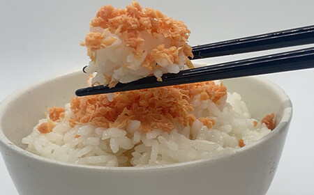 高評価★5.0 鮭フレーク 6本 長根水産 国産 焼鮭 紅鮭ほぐし 三陸沖 瓶 サケ シャケ しゃけ フレーク 鮭 ロングセラー 手作り 手作業 おかず 非常食 保存 常温 朝ごはん お茶漬け おにぎり 弁当 食べ比べ 岩手県 三陸山田 山田町 YD-533