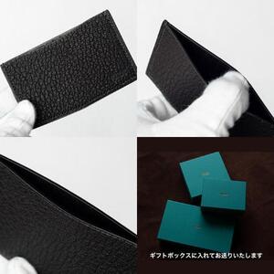名刺入れ 茶利八方革の薄型  本革 手縫い カードケース パスケース