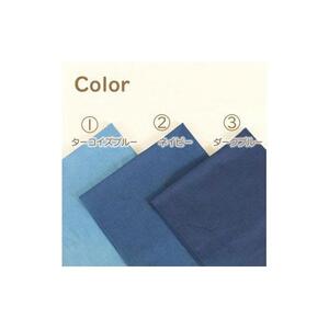 本藍染コットン100％ハンカチ　ダークブルー