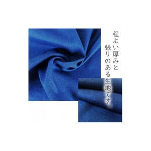 本藍染コットン100％濃紺大判ハンカチ