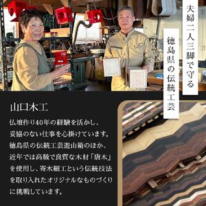 箸・箸置きセット 2膳 (最高級材の黒檀、紫檀、使用）
