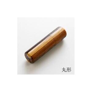 【匠の技】高級木材寄せ木印鑑ケース【丸形】