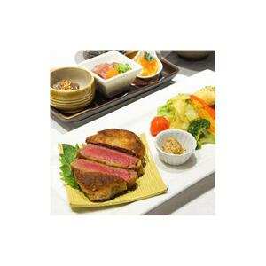 嵯峨野食事券　10,000円分