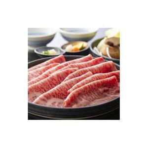 嵯峨野食事券　20,000円分