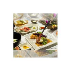 嵯峨野ペア食事券