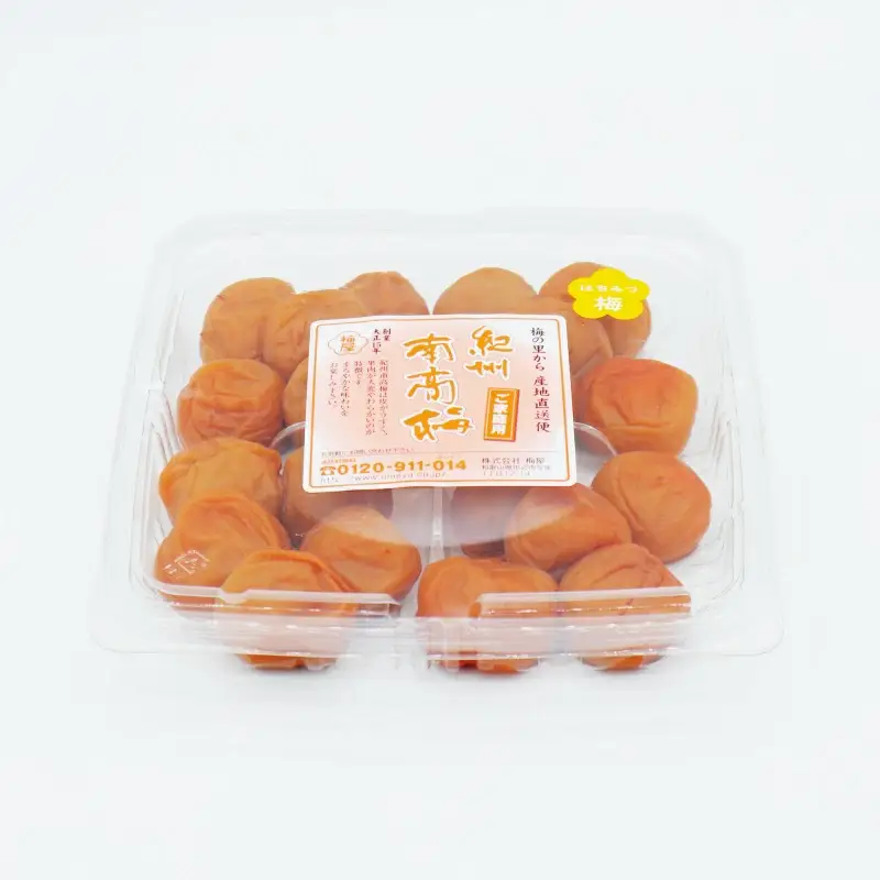 ご家庭用紀州南高梅　選べる2種セット450g×2種【はちみつ＆しそ】 / 田辺市 紀州南高梅 南高梅 梅干し 梅干 梅 はちみつ梅 はちみつ漬け しそ梅 しそ漬け かつお梅 白干し梅 昔ながらの梅干し 梅干セット 食べ比べ セット 詰め合わせ【umy024-1-1】