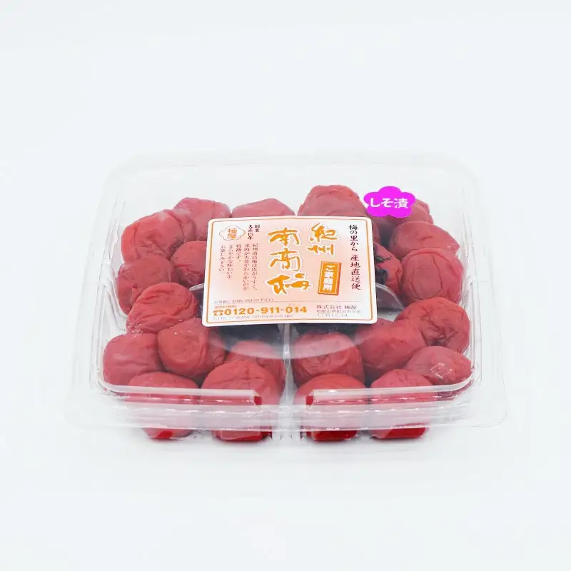 ご家庭用紀州南高梅　選べる2種セット450g×2種【しそ＆かつお】 / 田辺市 紀州南高梅 南高梅 梅干し 梅干 梅 はちみつ梅 はちみつ漬け しそ梅 しそ漬け かつお梅 白干し梅 昔ながらの梅干し 梅干セット 食べ比べ セット 詰め合わせ【umy024-4-1】