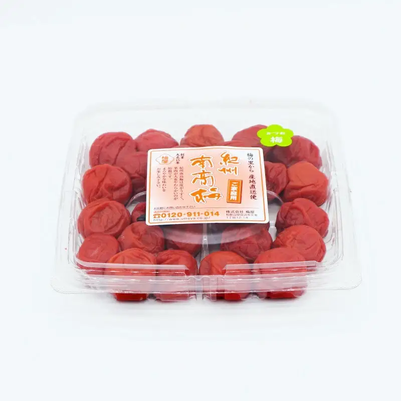 ご家庭用紀州南高梅　選べる2種セット450g×2種【かつお＆梅そのまま】 / 田辺市 紀州南高梅 南高梅 梅干し 梅干 梅 はちみつ梅 はちみつ漬け しそ梅 しそ漬け かつお梅 白干し梅 昔ながらの梅干し 梅干セット 食べ比べ セット 詰め合わせ【umy024-6-1】