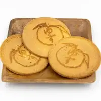 「ともゑ堂」のせんべい2種セット【熊野のからす＆柚せんべい】 / 和歌山 田辺市 お菓子 煎餅 お煎餅 せんべい おせんべい 柚果汁 たまご煎餅 たまごせんべい はちみつ入り みかん蜂蜜 銘菓 ギフト プレゼント レトロ【tme006-6】