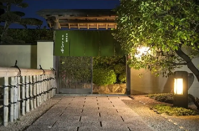 日本料理 茶寮このみ 旬の会席コース御食事券6,000円分【C-147】