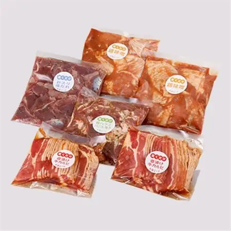 焼くだけ簡単!味付け肉セット(合計1.65kg)_肉 焼肉 牛肉 やきにく ヤキニク バーベキュー  肉 焼肉 豚肉 やきにく ヤキニク バーベキュー  肉  鶏肉   肉 鶏肉 鶏肉 とりにく チキン_【配送不可地域：離島】【1427593】