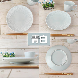 【美濃焼】 さざなみ 20丸皿 青白 2枚セット 瑞浪市 / 小田陶器 JS企画 皿 お皿 プレート 食器 [AZAZ065]