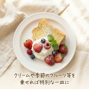 シフォンケーキ 6種×各2個 計12個