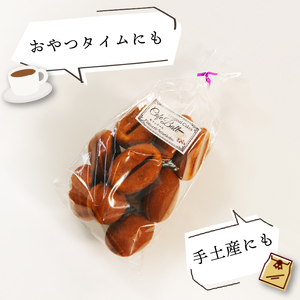 カフェボール 30個 (10個入×3袋)