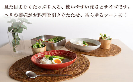 【陶器市特集】【波佐見焼】ステッチ オーバルボウル （ホワイト×レッド）2点セット パスタ皿 食器【藍染窯】[JC101] 波佐見焼