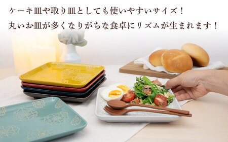【波佐見焼】ステッチ 正角皿 6点セット 食器  皿 プレート 【藍染窯】[JC113] 波佐見焼