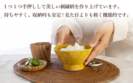 【波佐見焼】ステッチ くらわんか碗（ホワイト・イエロー）2点セット 食器  皿 茶碗 ペア【藍染窯】[JC116] 波佐見焼