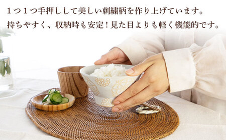 【波佐見焼】ステッチ くらわんか碗（ホワイト・ブラウン）2点セット 食器  皿 茶碗 ペア【藍染窯】[JC118] 波佐見焼