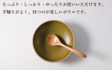 【波佐見焼】CoCon（ここん）ボウルM 抹茶カラー５個セット 食器 皿【福田陶器店】[PA298] 波佐見焼