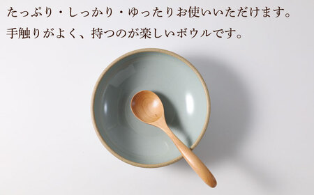 【波佐見焼】CoCon（ここん）ボウルM  ミントブルー ５個セット 食器 皿【福田陶器店】[PA299] 波佐見焼