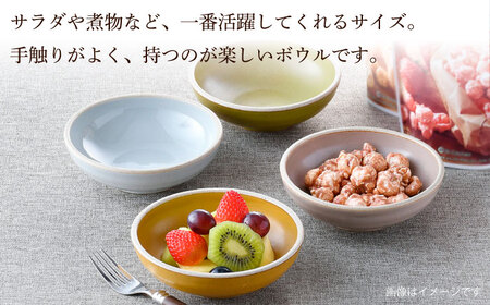 【波佐見焼】CoCon（ここん）ボウルS 4カラーセット食器 皿【福田陶器店】[PA302] 波佐見焼
