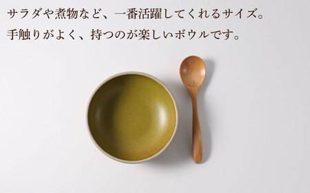 【波佐見焼】CoCon（ここん）ボウルS 抹茶カラー５個セット 食器 皿【福田陶器店】[PA303] 波佐見焼