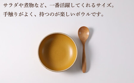 【波佐見焼】CoCon（ここん）ボウルS パンプキンカラー５個セット 食器 皿【福田陶器店】[PA304] 波佐見焼