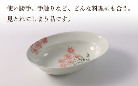 【波佐見焼】波那（はな）シリーズ 便利なフル７点セット 食器 皿【福田陶器店】[PA312] 波佐見焼