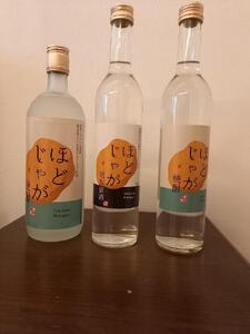 ほどじゃが焼酎36度-500ml AAR0003