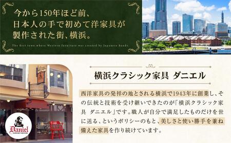 横浜クラシック家具　ワークワゴン〈ダニエル〉 ABL0004