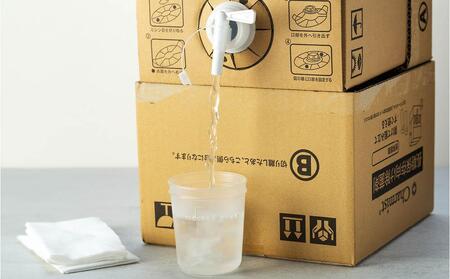 除菌消臭剤チャーミスト10L防災セット ABS0001