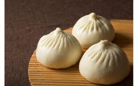 横浜中華街 状元樓 特選大肉まん＆肉焼売セット（大肉まん6個・肉焼売10個）｜肉まん 豚まん 焼売 しゅうまい 飲茶 総菜 冷凍 ADA0007