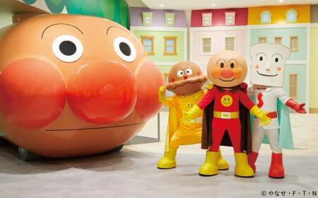 横浜アンパンマンこどもミュージアム 入館チケット 3枚｜体験施設 入館 チケット AGM0002