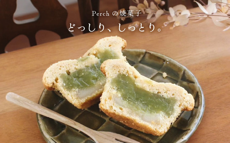 【数量限定】おすすめマフィン 詰め合わせ 3種類×3個（計9個）【マフィン パーチ お菓子 スイーツ 詰め合わせセット ギフト 洋菓子】 [A-17503]