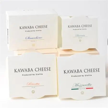 4種のチーズ＆川場ビールセット_卵・乳製品 チーズ    酒・アルコール 地ビール ビール _【配送不可地域：離島・沖縄県】【1340793】