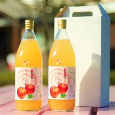 【川場村産】 すりおろしりんごジュース2本セット_飲料・ドリンク りんごジュース 果汁飲料 林檎ジュース アップルジュース リンゴジュース_【1402614】