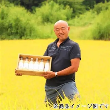 【うるち米】雪ほたかの飲む糀「3本セット」_酒・アルコール 甘酒  _【1411579】