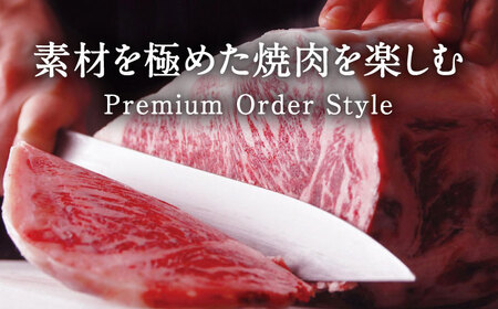 お 食事券 5,000円（おまけ 付き）【株式会社マイライフ】[ZEE002]