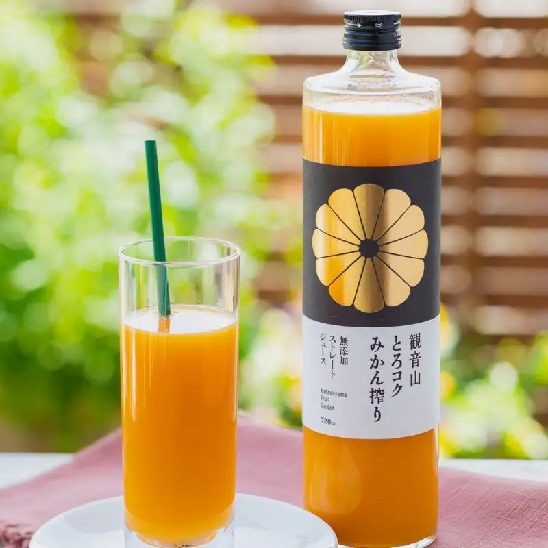 観音山みかんジュース「とろコク搾り」 720ml × 2本 ギフトボックス入り【ふるさと納税】【30営業日以内に発送予定】【J016-knny014】