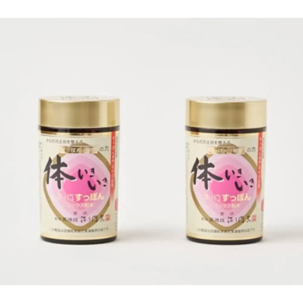 霊芝入・ハーブローズヒップ入　治与門すっぽん(大)2瓶（約30～45日分）