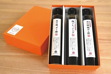 丹の国梅ポン酢・梅ドレッシング詰め合わせ ぽん酢 完熟梅 京都 丹波 ギフト 詰め合わせ [015WT001]