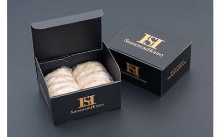 松阪牛入コロッケ＆ミンチカツ 各10個 松阪牛 牛肉【1-92】